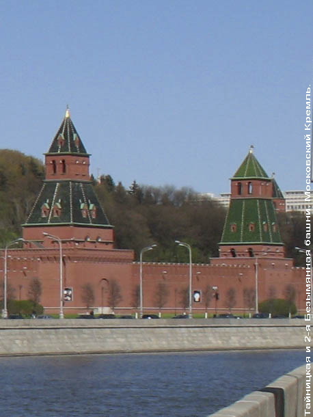   2-  
